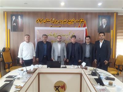 وحید محمدزاده فرمانده پایگاه مقاومت شهدای صنعت برق استان ایلام شد