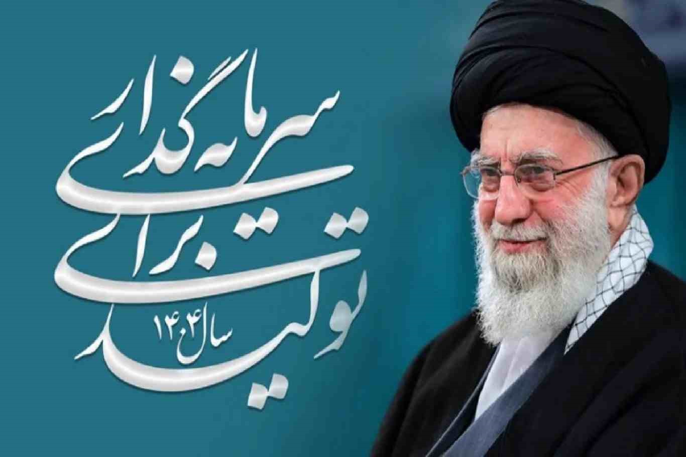 سرمایه گذاری برای تولید